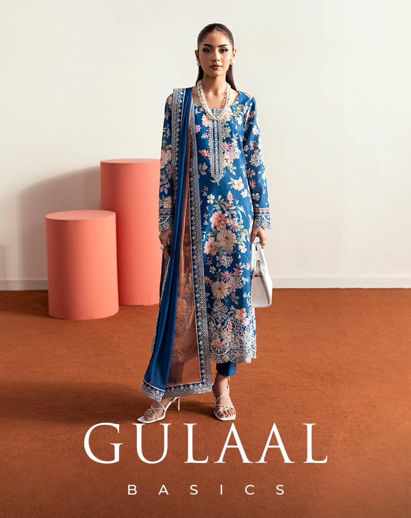 Gulaal
