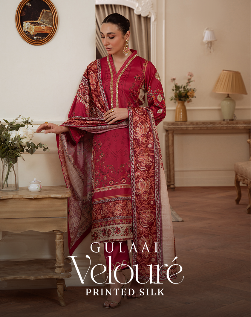 Gulaal