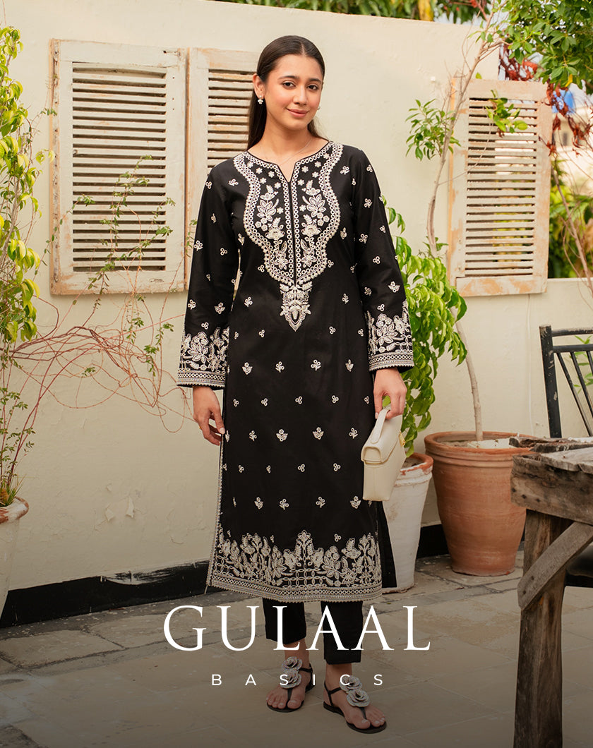 Gulaal