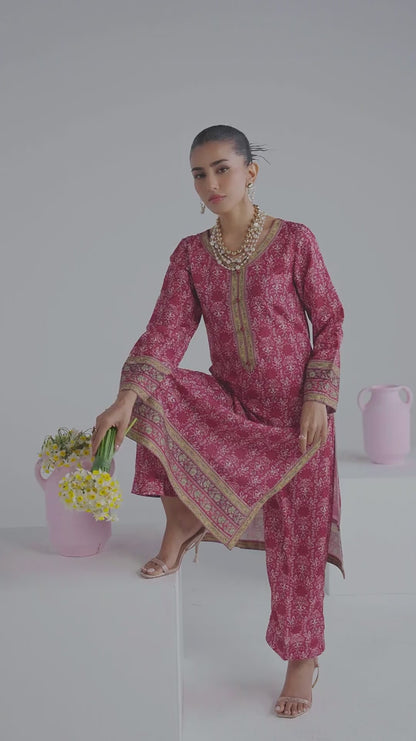 Sahar